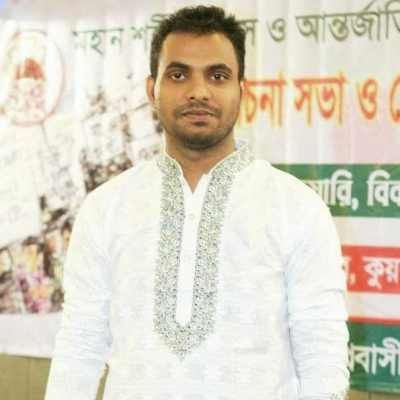 সদস্য